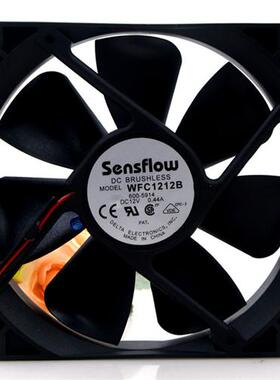 Sensflow WFC1212B 12V 0.44A 12CM 2线大风量机箱风扇12025
