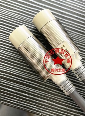 fanics菲丽科思MR-1880 MR-1882 MR-1850 MR-1881 1852