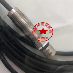 300 三线PNP耐高压 巴鲁夫BHS002J 516 BES S240