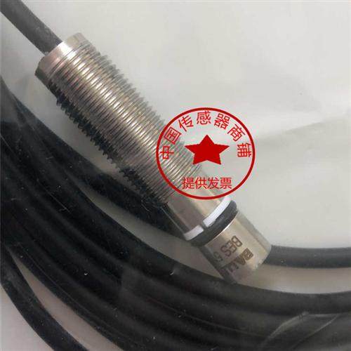 巴鲁夫BHS002J BES 516-300-S240-D-PU-05 三线PNP耐高压