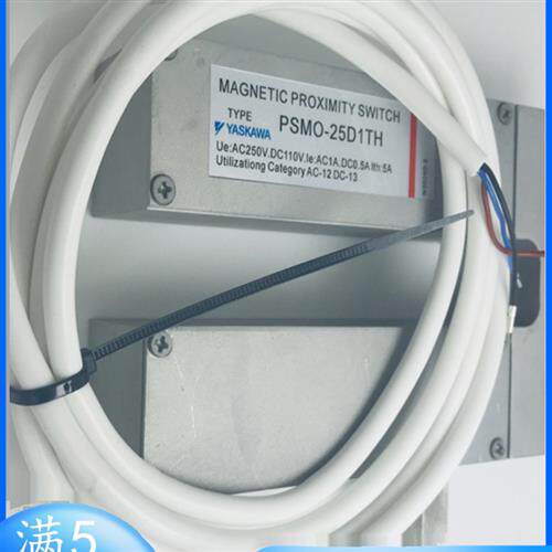 磁性槽型感应开关PSMO25D1TH PSMO25E1TH接近工业传感品