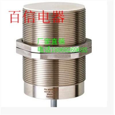 易福门电感式耐高温传感器I95045质保2年