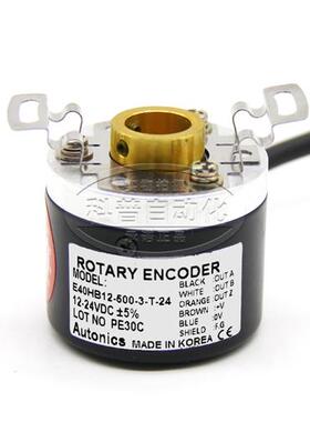 奥托尼克斯编码器E40HB12-500-3-T-24全新原装Autonics