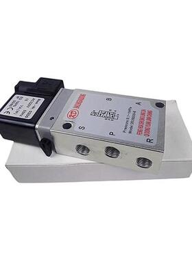 全新2636000电磁阀2636000B板式换向阀2636000F 二位五通阀263600