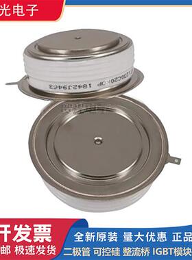 全新西码可控硅螺丝型N0335SG120/160 N0416SC020/080 N0416SD020