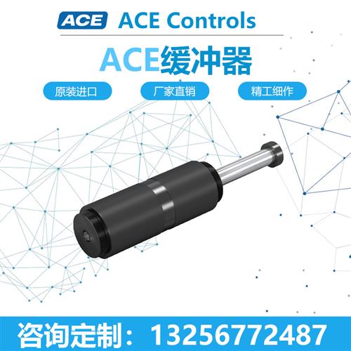 美国 原装进口 SCS/50/63/38 安全型缓冲器 黑色安全型 减振器