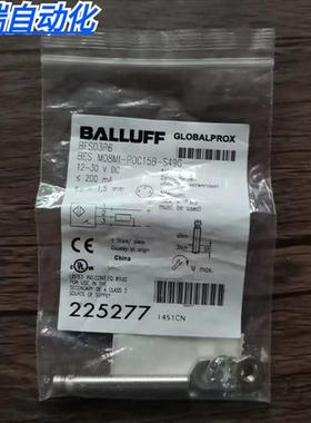 全新原装正品  BES03P6 BES M08MI-POC15B-S49G 现货销售