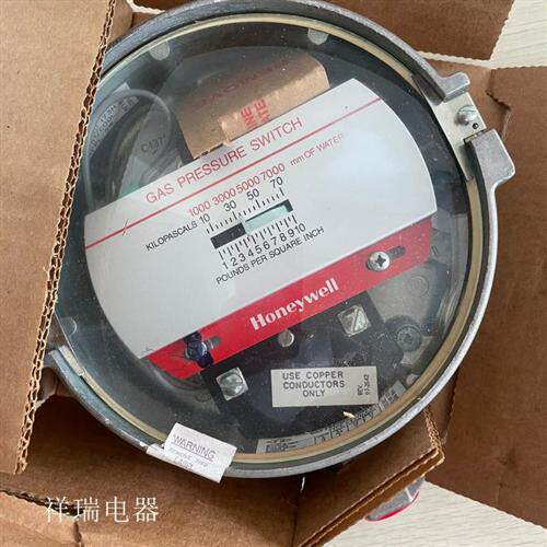 原装Honeywell压力开关控制器C437G 1036 C437G10询价