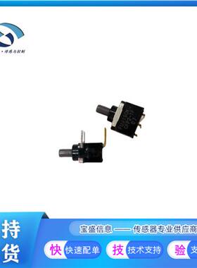 CFP2-1FC4-AW按钮开关28V SPDT 0.4VA PC引脚 瞬时单刀双掷可水洗