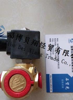 美国派克电磁阀LUCIFER电磁阀321K4356 AC220V