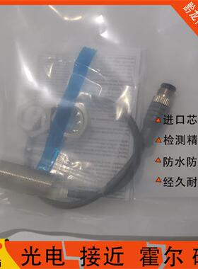 接近开关 E2EZ-X2D1-M1GJ E2EZ-X2D1 X4D1 X8D1-M1TJ E2E-X5F1-Z