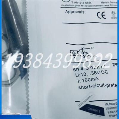 IFM接近开关IGC248 IGC249 IGC250 IGC252传感器现货