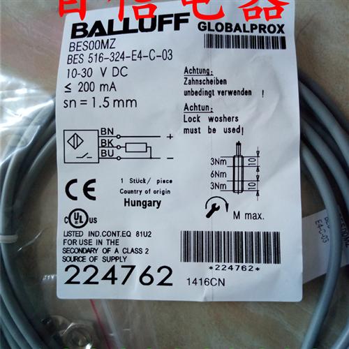 balluff巴鲁夫接近开关BES0021 BES M08MG-GSC20B-BP03品质保证