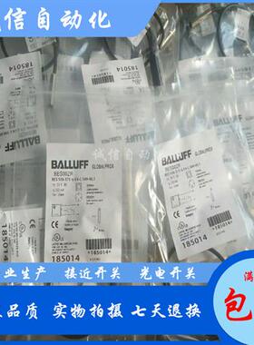 BES00ZR接近开关BES 516-371-G-E4-C-S49-00,3直流PNP常开