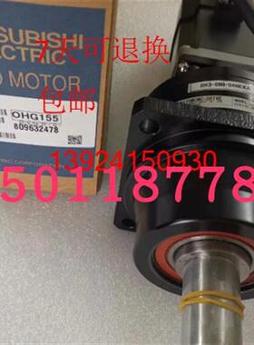 三菱伺服电机减速机K6505 9005 10005包邮需议价