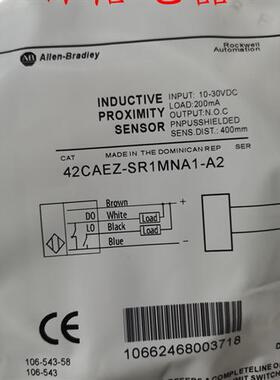 全新现货 光电开关传感器 42CAEZ-SR1MNA1-A2 实物拍摄 质保1年