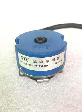 STE思迪编码器 SF48Z9-2500P4-5VL12A