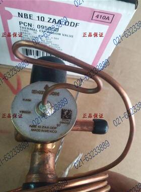 Emerson空调热力膨胀阀 NBE 7 8 10 ZAA   CB84KZAA 410A