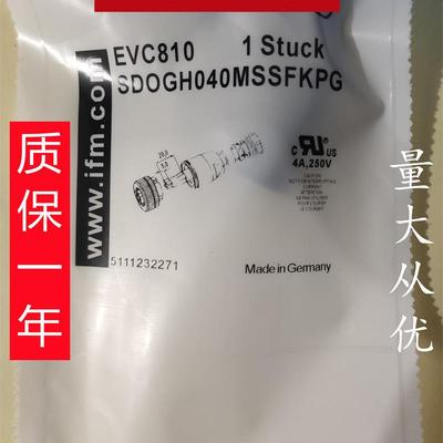 议价易福门连接器E12356 EVF569 E12672 EVC810 EVC814 EVC815 EV