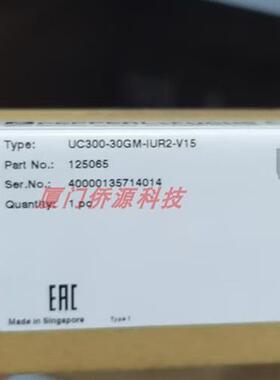 UC300-30GM-IUR2-V15超声波传感器 货号:125065全新原装