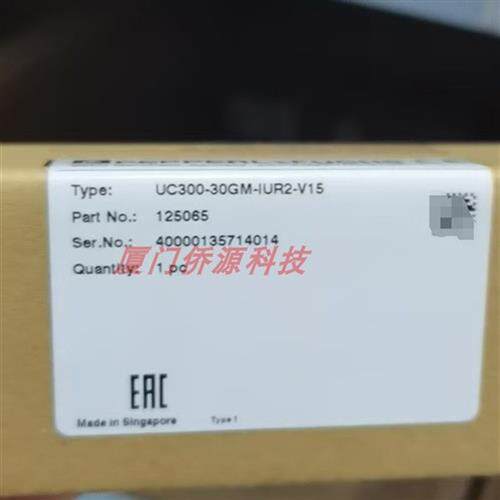 UC300-30GM-IUR2-V15超声波传感器 货号:125065全新原装