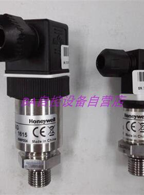 原装 P8000A0007G 07Bar水管压力传感器420mA