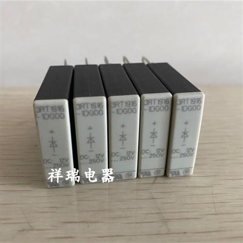 正品过压抑制器浪涌3RT1916-1DG00 3RT1916-1DGOO