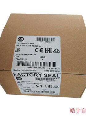 1794-TB32S Rockwell  PLC 1794TB32S 分布式IO 模块 全新 原装