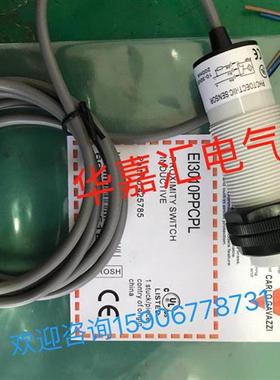 EI3010PPCPL全新接近开关传感器 精品品质 厂家直销 欢迎咨询