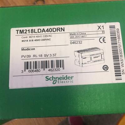 PLC TM218LDA40DRN一体型可编程控制器全新质保一年