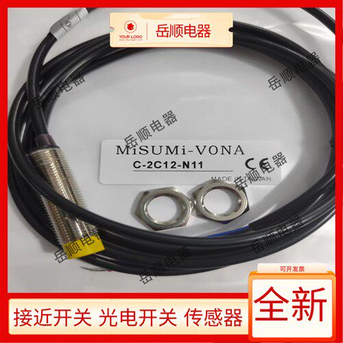 C-2C12-N11 C-2C12-P11-4 C-2C08-N01-3 C-C08-P01-3全新接近开关