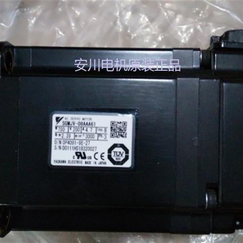 全新原装正品伺服电机SGMJV-A5ADA21库存现货欢迎议价测试OK