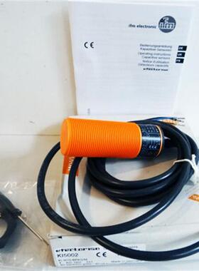 正品IFM易福门电容式传感器接近开关KI5002 KI-3015-BPKG/NI