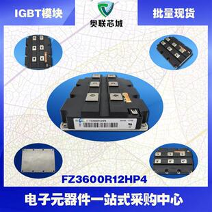 FZ3600R12HP4 FZ3600R17HE4 FZ3600R17HP4_B2 FZ3600R17HP4