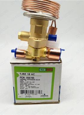 XB-1019HC-1B热泵空调膨胀阀 TJLE TJRE 18 11 14 HC MC SC