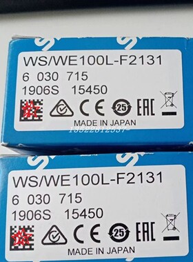 德国WS/WE100L-F2131西克sick对射光电传感器 订货号6030715议价