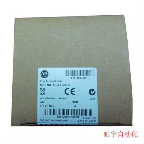 1794-TB3 Rockwell  PLC 1794TB3 分布式IO模块底座 全新原装
