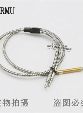 石英光纤BTA13SBTA23S耐高温光纤传感器探头代替邦纳