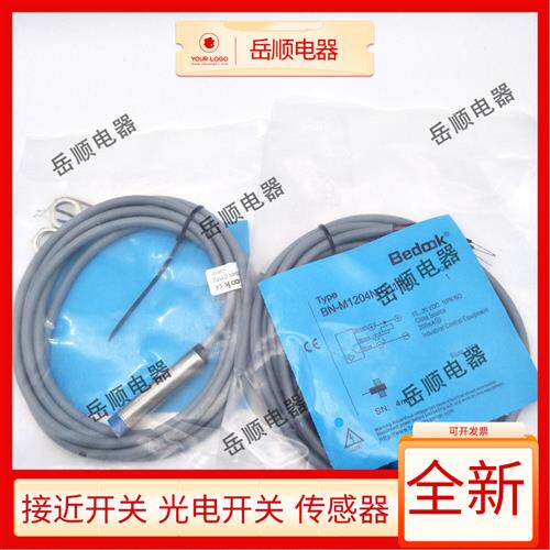 比杜克接近开关BN BB-M1204N-C11P2 M1816P-C11S12 1208 3025N-S