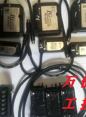 拆机9新激光测距传感器IG-010 028 1000 1050 1500