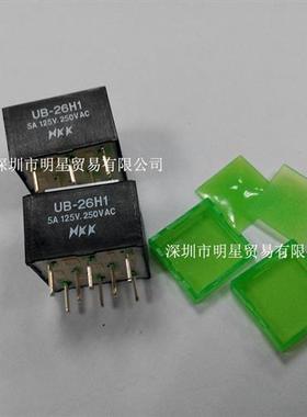 日本日开绿色按钮开关UB-26H1 UB26SKW035F-JF正品原装