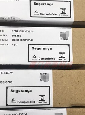 KFD2-SR2-EX2.W隔离式安全栅 货号:203355全新原装现货包邮