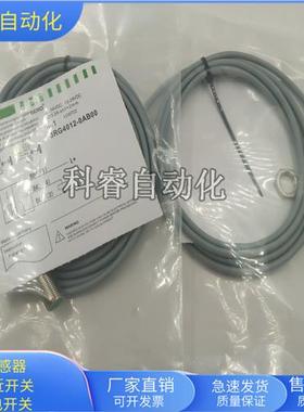 电感式3RG4012-0AB00直流三线PNP常开传感器电压10-30VDC