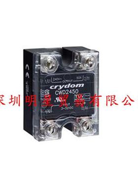 原装正品美国CRYDOM快达固态继电器CWD2410假一罚十