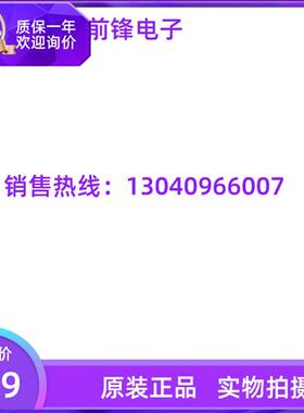 订货补差价3RT5045-1AG20  PZ-G51P SJ-L005G  3RT1975-6A