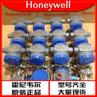 16C 0000温度变送器正品 请询价再拍 30A0 STT850 BFB
