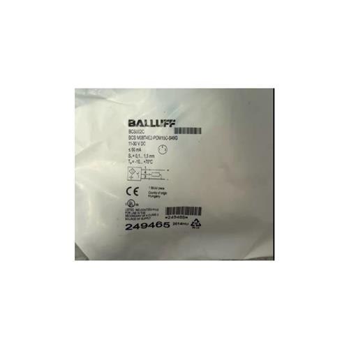 议价M8电容式BCS002C BCS M08T4E2-POM15C-S49G接近开关传