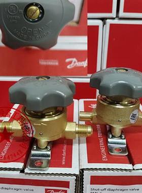 Danfoss手阀 手动 截止阀 冷库BML 6 6S  009G 0101 0102