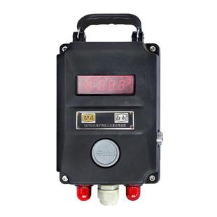 液位传感器B 煤矿用投入式 C井下水位监测监控 科技GUY5