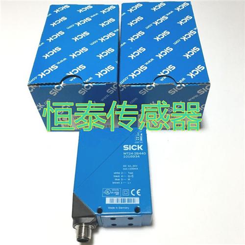 全新西克(SICK)光电传感器  WS/WE24-2B333 WS/WE24-2V230